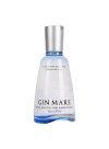 Gin Mare Mediteranean 0.7L