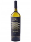 Domeniile Urlati Rasarit Sauvignon Blanc - Vin alb sec 0.75l