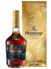 Hennessy VS Holiday Edition