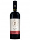 Domeniul Bogdan Organic Cabernet Sauvignon sec 0.75L