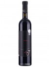 Fort Silvan Merlot sec 0.75L