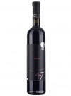 Fort Silvan Merlot sec 0.75L Fort Silvan Merlot sec 0.75L