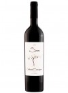 Domeniile Urlati Saac Cabernet Sauvignon Barrique sec 0.75l