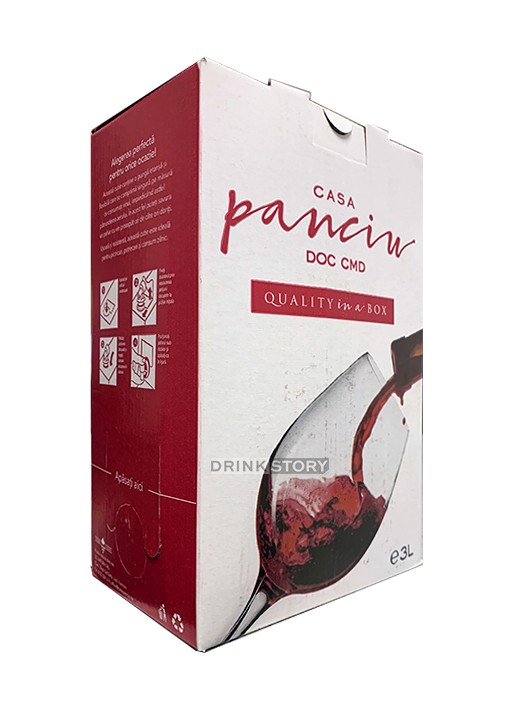 Casa Panciu Babeasca Neagra - Vin rose demisec Bag in Box 3L