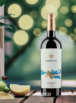 Aurelius Sauvignon Blanc 0.75L