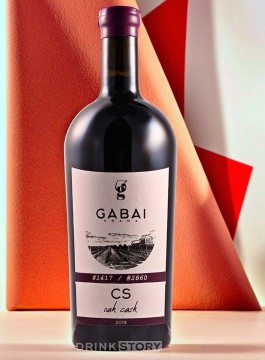 Gabai Cabernet Sauvignon Oak Cask sec 0.75l