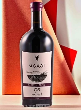 Gabai Cabernet Sauvignon Oak Cask sec 0.75l