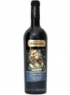 Cramele Chisinau Colectie Noua Rara Neagra & Pinot Noir Cramele Chisinau Colectie Noua Rara Neagra & Pinot Noir