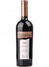 Cotnari Domenii Feteasca Neagra 0,75L Cotnari Domenii Feteasca Neagra 0,75L