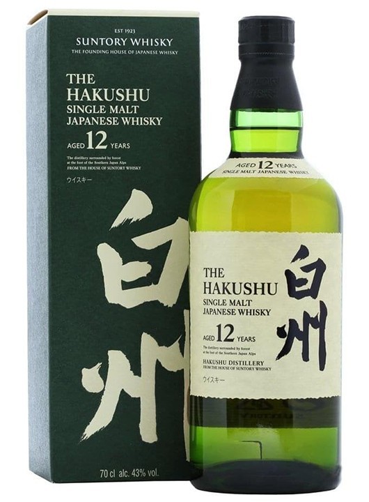 Hakushu 12 ani 0.7L